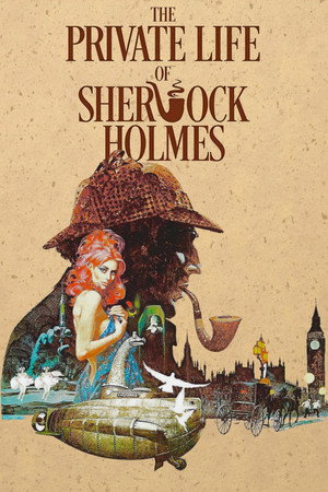Частная жизнь Шерлока Холмса (фильм, 1970)