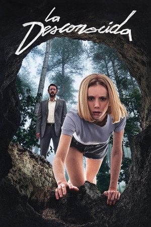 Неизвестная (фильм, 2023)