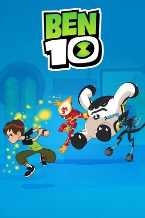 Бен 10: Перезагрузка (мультсериал, 2016)