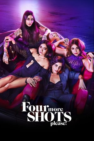 Ещё четыре шота, пожалуйста (сериал, 2019)
