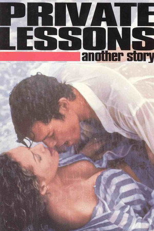 Частные уроки 2 (фильм, 1994)