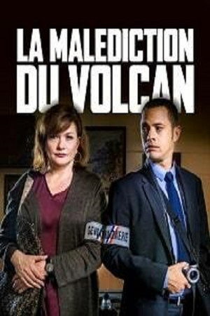 Проклятие вулкана (фильм, 2019)