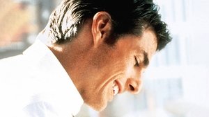 Джерри Магуайер (фильм, 1996)
