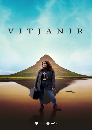 Визиты (сериал, 2022)