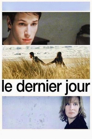 Последний день (фильм, 2004)