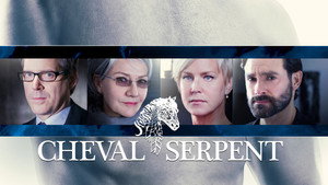 Змееконь (сериал, 2017)
