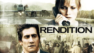Версия (фильм, 2007)