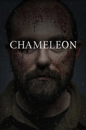 Хамелеон (фильм, 2024)