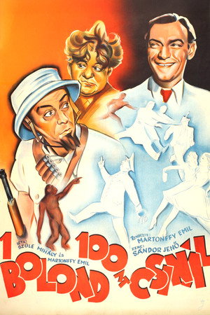 Одинокий голубь (фильм, 1989)