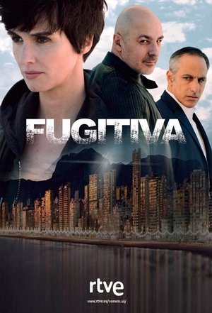 Беглянка (сериал, 2018)