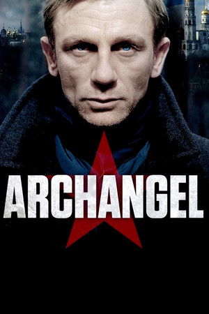 Архангел (фильм, 2005)