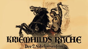 Нибелунги: Месть Кримхильды (фильм, 1924)