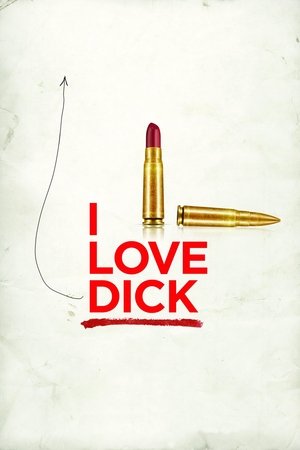 Я люблю Дика (сериал, 2016)