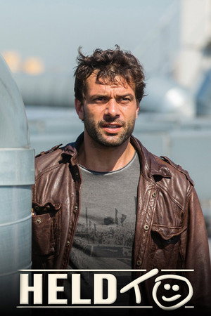 Хельдт (сериал, 2013)