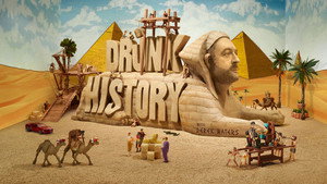 Пьяная история (сериал, 2015)