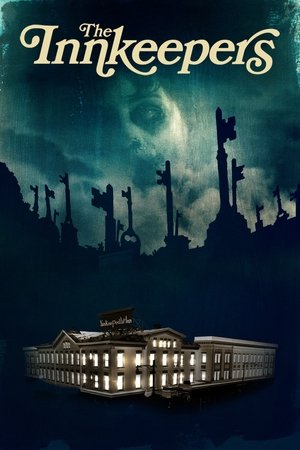 Тайны старого отеля (фильм, 2011)