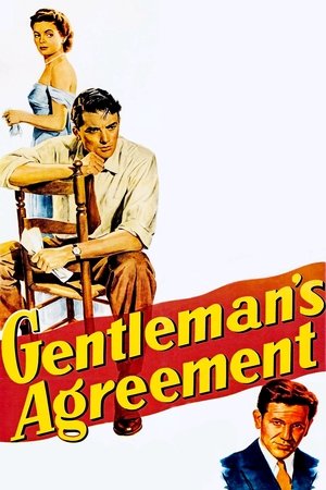 Джентльменское соглашение (фильм, 1947)