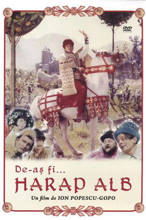 Если бы я был белым арапом (фильм, 1965)