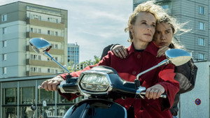 Перезагрузка - Как далеко ты зайдёшь? (сериал, 2024)