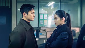 Минамдан: Заметки по делу (сериал, 2022)