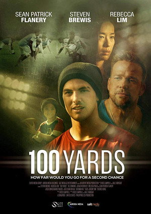 100 ярдов (фильм, 2019)
