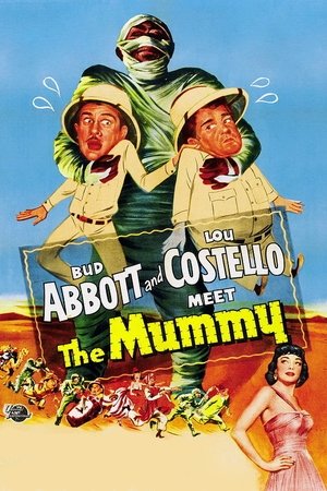 Эбботт и Костелло встречают мумию (фильм, 1955)