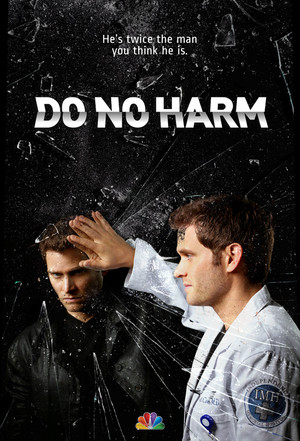 Не навреди (сериал, 2013)