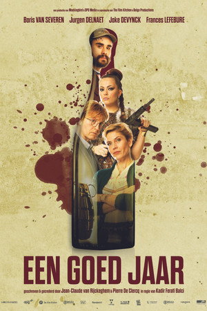 Хороший год (сериал, 2020)