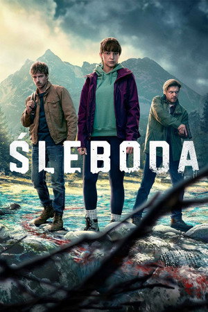 Слебода (сериал, 2024)