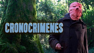 Временная петля (фильм, 2007)