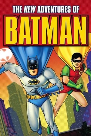 Новые приключения Бэтмена (мультсериал, 1977)
