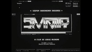 Божественность (фильм, 2023)