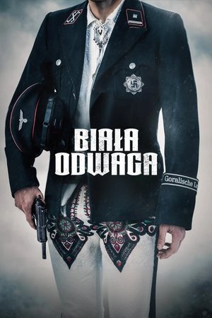 Белая храбрость (фильм, 2024)