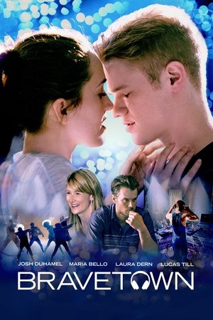 Город - герой (фильм, 2015)