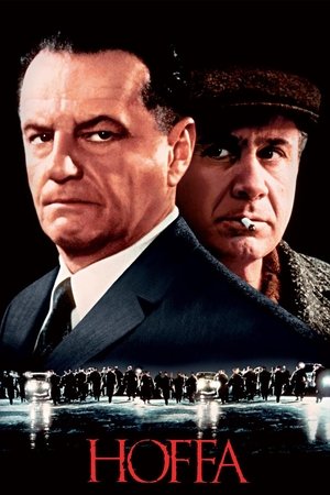 Хоффа (фильм, 1992)