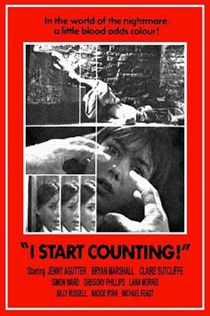 Я начинаю считать (фильм, 1969)