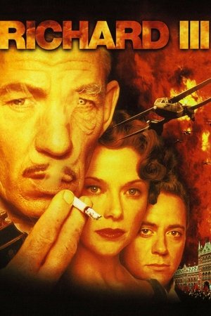 Ричард III (фильм, 1995)