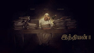 Индиец 2 (фильм, 2024)