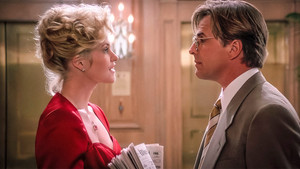 Уроки любви (фильм, 1993)