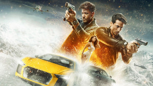 Бой (фильм, 2019)