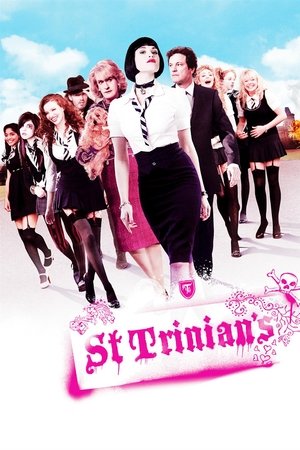 Одноклассницы (фильм, 2007)