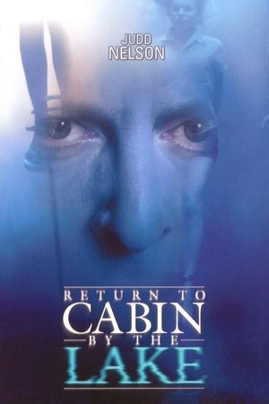 Возвращение к озеру смерти (фильм, 2001)