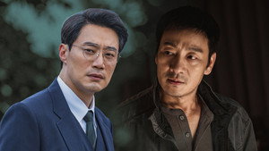 Пугало (сериал, 2026)