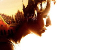 В глазах смотрящего (фильм, 2012)