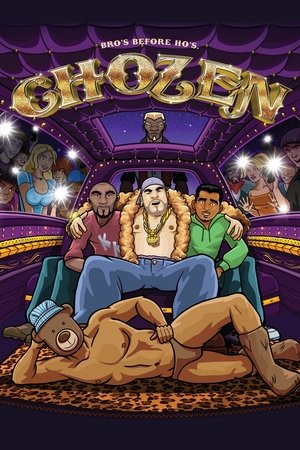 Избранный (мультсериал, 2014)