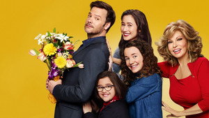 Как женить папу (сериал, 2017)