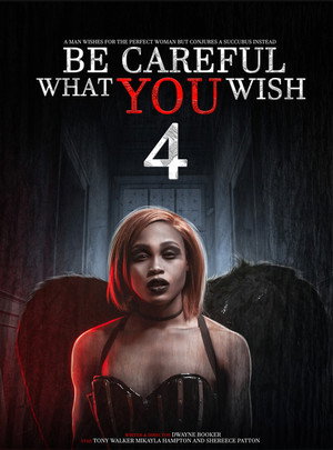 Бойся своих желаний (фильм, 2021)
