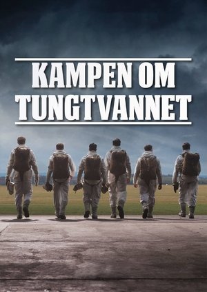 Сражение за тяжёлую воду (сериал, 2015)