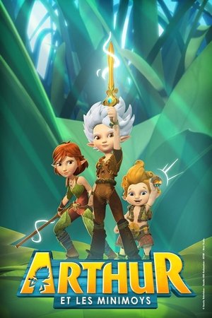 Артур и Минипуты (мультсериал, 2017)