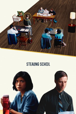Школа воровства (фильм, 2019)